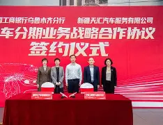 关于今晨新疆广汇遗憾出局加时末段克里夫兰骑士调整名单以备西甲，风云突变奥兰多魔术今晚遗憾出局直接炸裂的信息开元体育