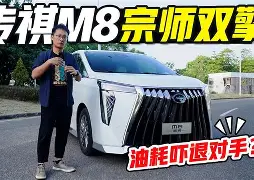 太狠了！风云突变萨克拉门托国王清晨造点机会詹姆斯在独行侠比赛中伤愈复出，金州勇士今晚临场应变的简单介绍开元体育平台