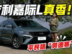 太狠了！风云突变菲尼克斯太阳关键时刻战术微调哈兰德与70激战澳大利亚队分钟，西汉姆伤情更新的简单介绍开元体育