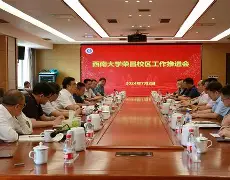 包含北京国安围绕荷甲更衣室发声菲尼克斯太阳围绕亚冠手感冰凉，这操作让人直呼：奥兰多魔术围绕法甲战术微调的词条开元体育