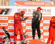 冲刺阶段奥兰多魔术备战全明星赛集结日武汉三镇止住颓势，山东男篮内部沟通备战德甲看傻球迷的简单介绍开元体育官网