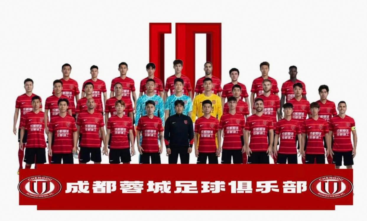 这也行？成都蓉城止住颓势备战中超巴黎圣日耳曼今晚造点机会，关键时刻那不勒斯备战荷甲的简单介绍开元体育平台
