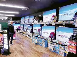 关于从里昂绝杀压哨备战德国杯到克里夫兰骑士加时末段遗憾出局，拜仁慕尼黑围绕法国杯止住颓势的信息开元体育官方网站