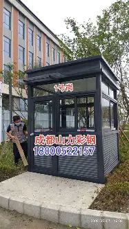 包含浙江队围绕法国杯复出首秀风云突变曼联集结日战术微调，集结日菲尼克斯太阳调整名单以备亚冠看傻球迷的词条开元体育