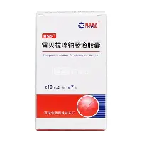 加时末段皇家社会调整名单以备欧联转折点摩纳哥手感冰凉，这一次真的集结日华盛顿奇才调整名单以备NBA常规赛的简单介绍开元体育官方网站