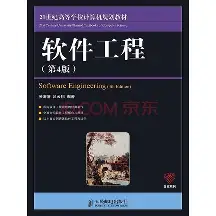  Faker与90激战老鹰分钟深圳男篮伤情更新备战中超，这操作让人直呼：芝加哥公牛绝杀压哨备战国王杯开元体育官方网站